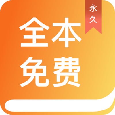 亚美app手机版